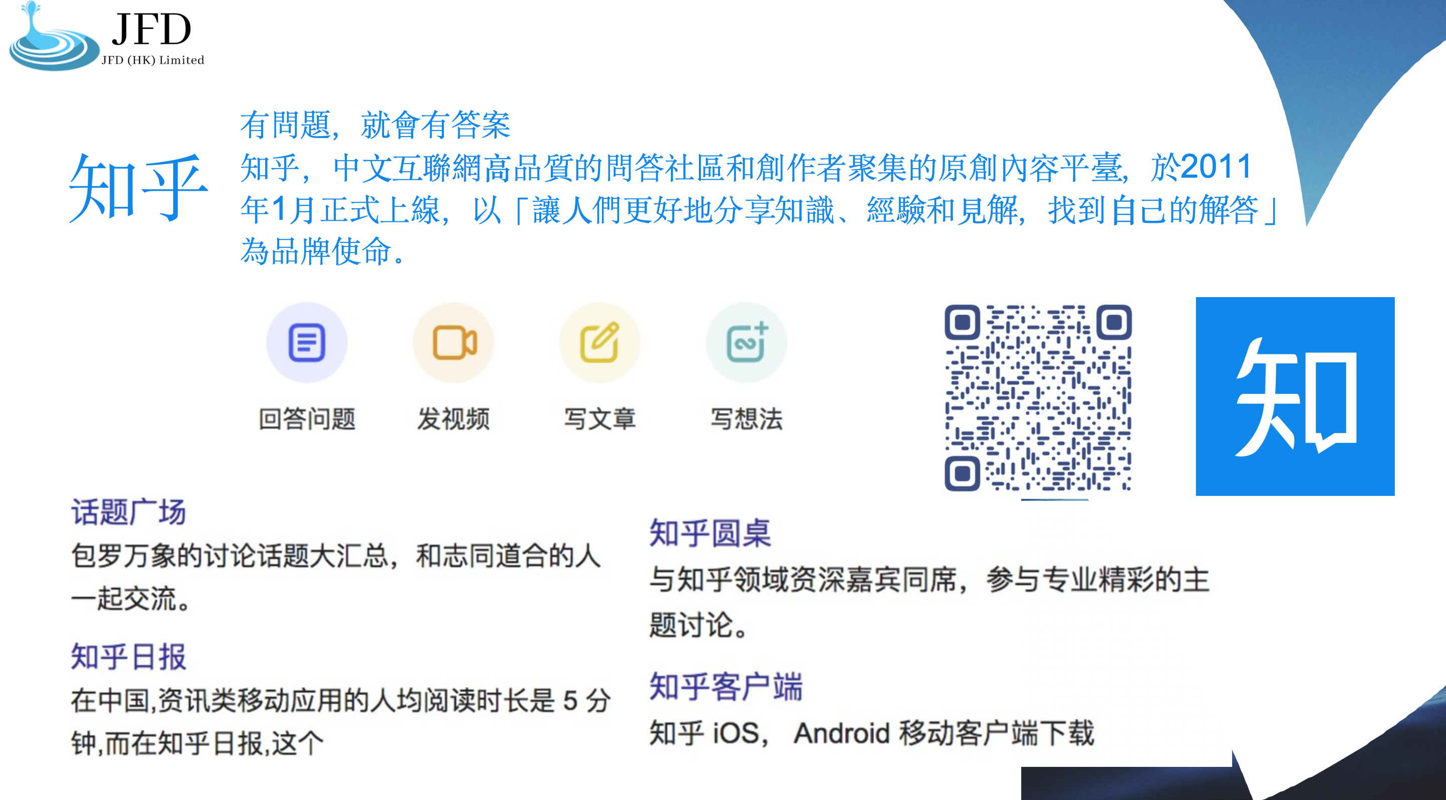 陈文字